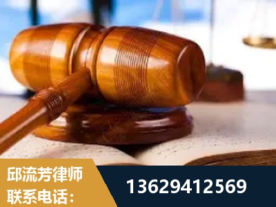 平顶山-刑事案件