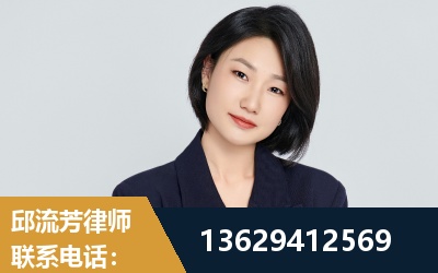 平顶山-企业展示图