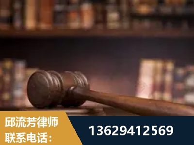 平顶山-毒品罪改判