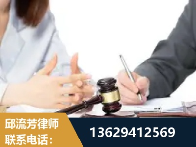 平顶山-新型网络犯罪