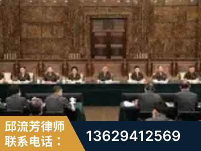 平顶山-疑难刑事案件处理
