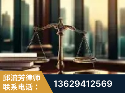 平顶山-重大刑事案件处理
