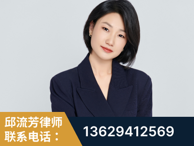 平顶山-企业展示图